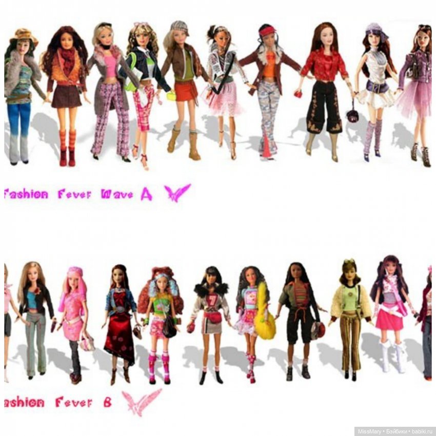 Барби Fashion fever в моей коллекции
