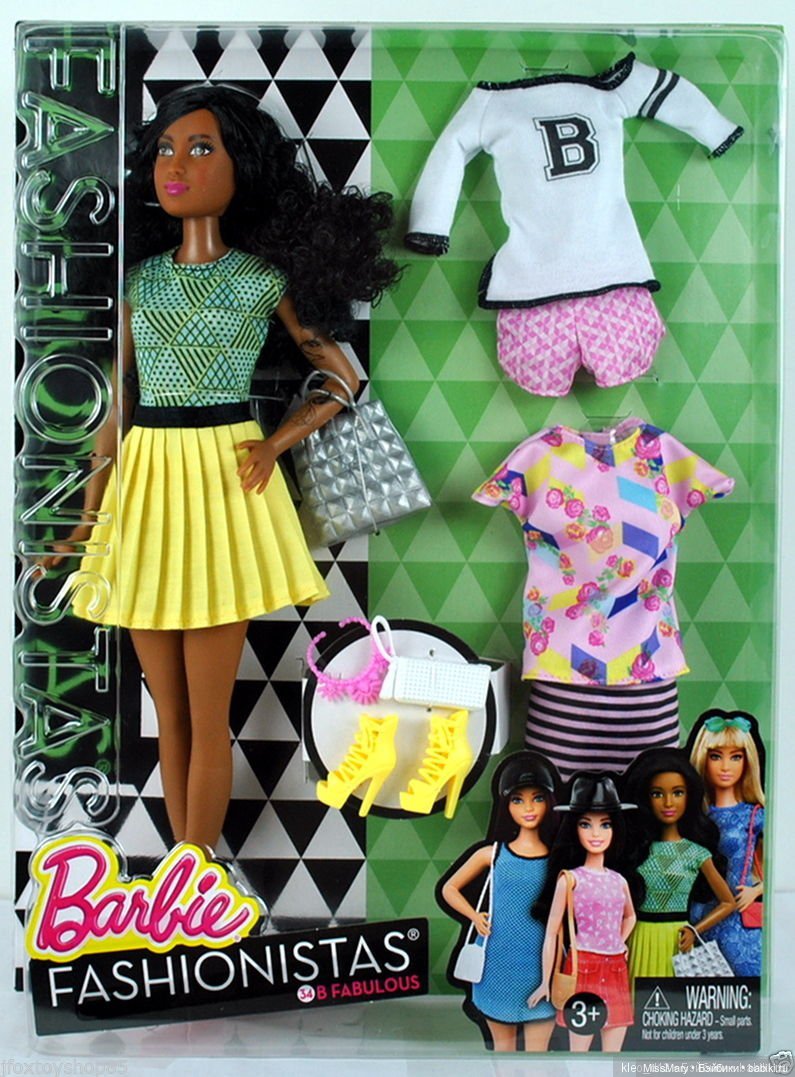 Амрита, или когда одной фешенки №34 мало)))