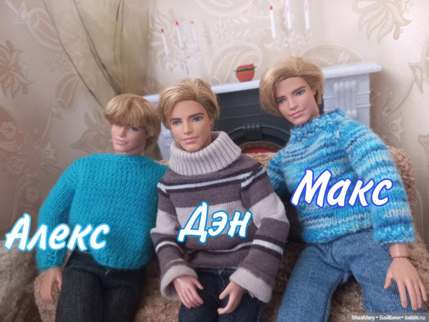 Куклы-близнецы в моей коллекции (фото 3)