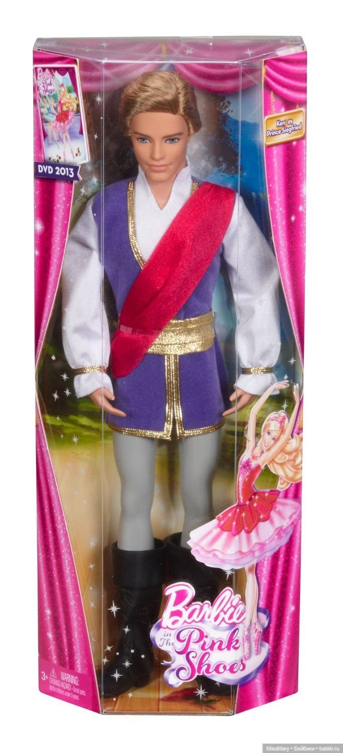 Куклы-близнецы в моей коллекции