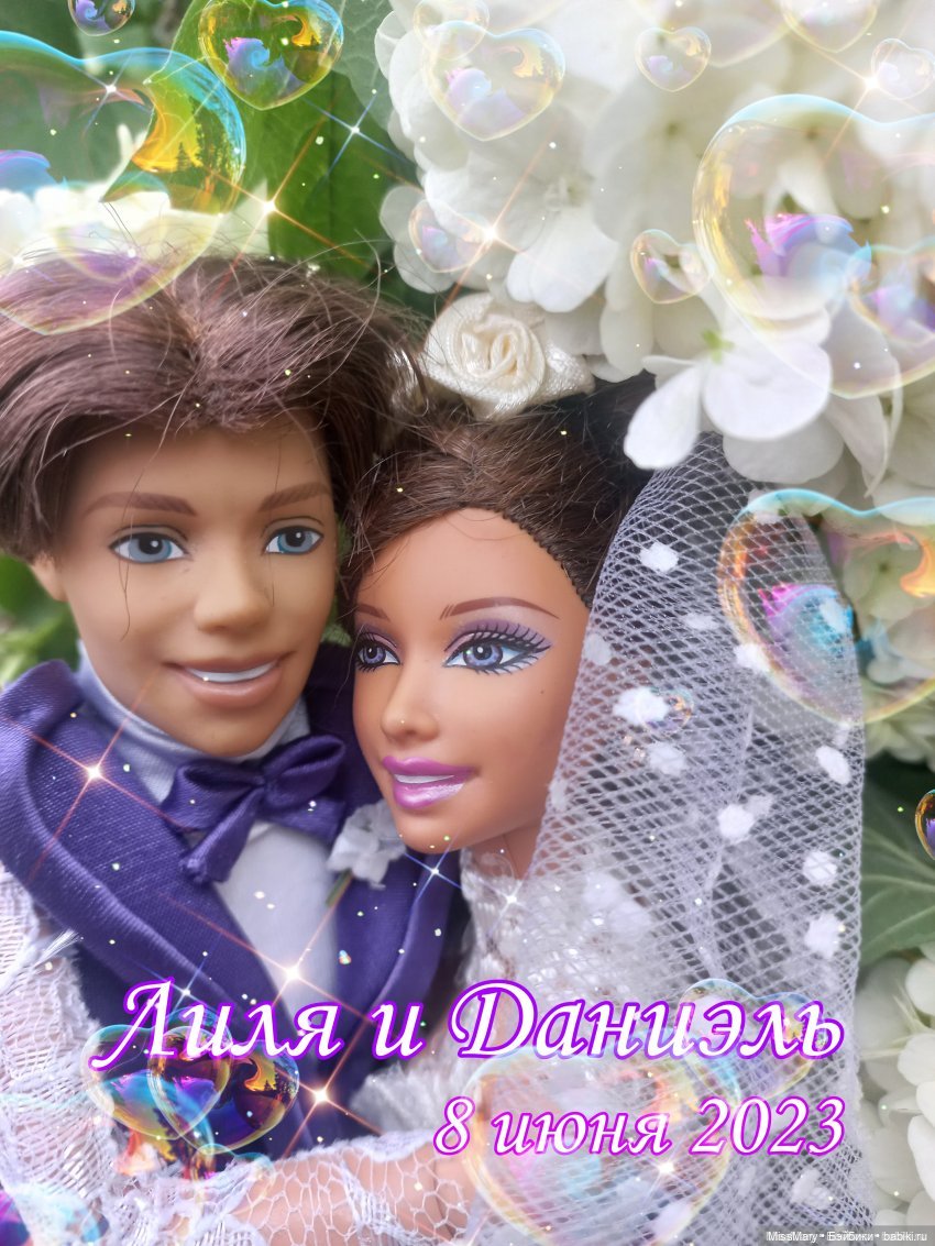 Куклы-близнецы в моей коллекции