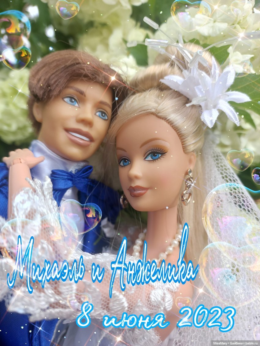 Куклы-близнецы в моей коллекции