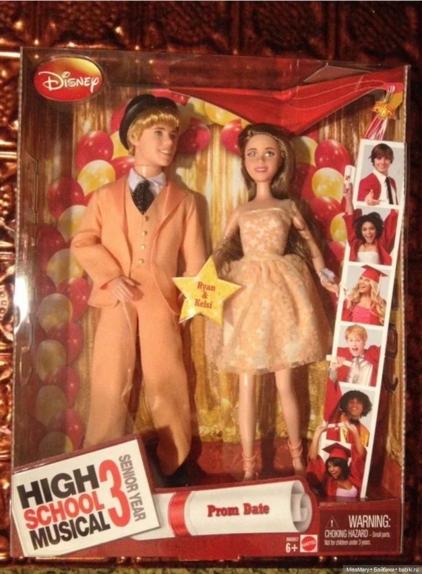 Райян из "Школьного мюзикла" или магия третьего глаза 👀 (фото 2)