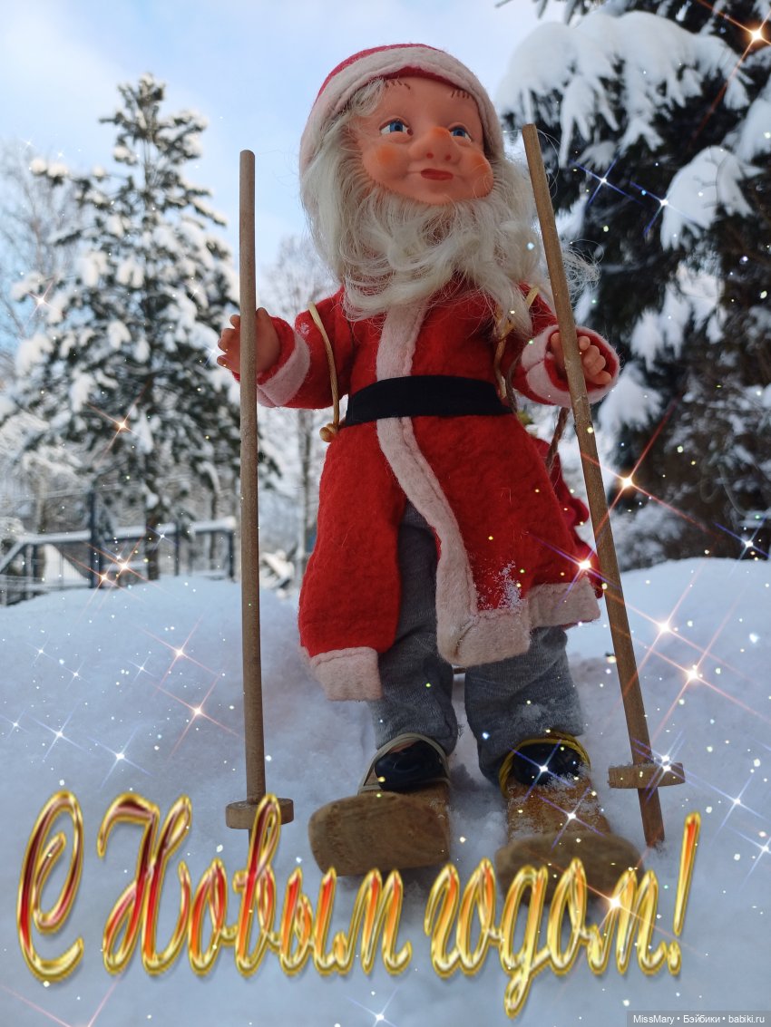 С Новым годом! 🎄✨❄️ — Винтажные куклы ГДР (Немки): Бигги