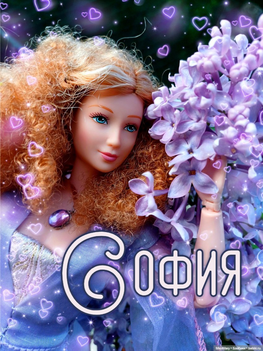 София. Анонс сериала — Куклы Barbie (Барби): Looks (фото 2)