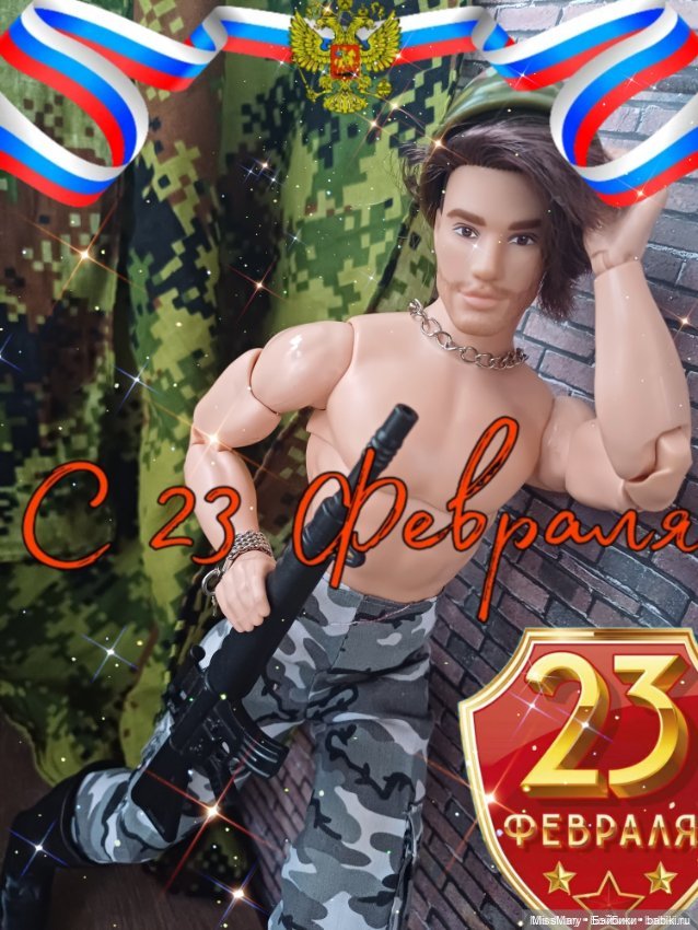 "Мой герой". Флешмоб на 23 февраля (фото 4)