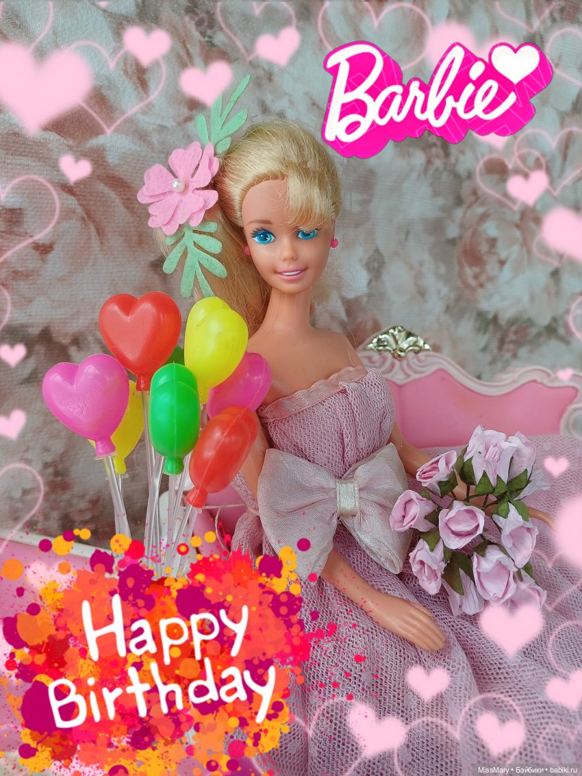 День рождения Барби — Куклы Barbie (Барби): Looks