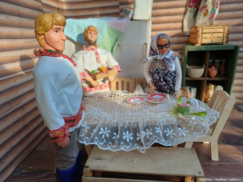 Как Ванька в загс собирался