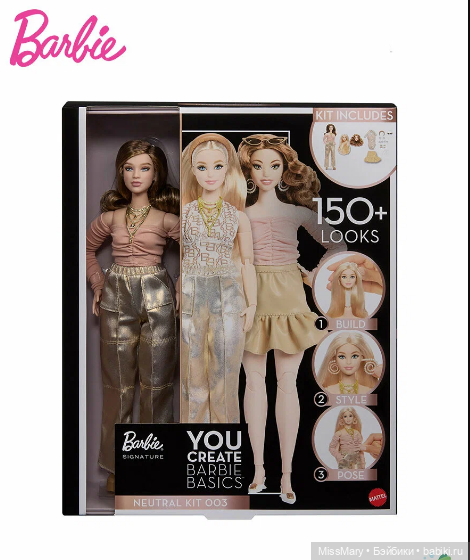 Тереза, или моя первая Анна Лара (Barbie Your Create Neutral Kit # 001) (фото 2)