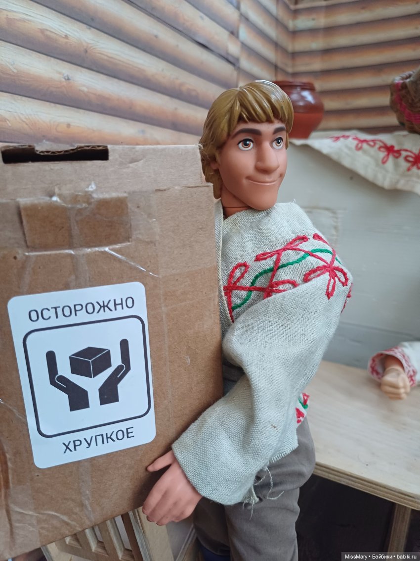 Новости из жизни Ваньки, или как приятно получать подарки 🎁