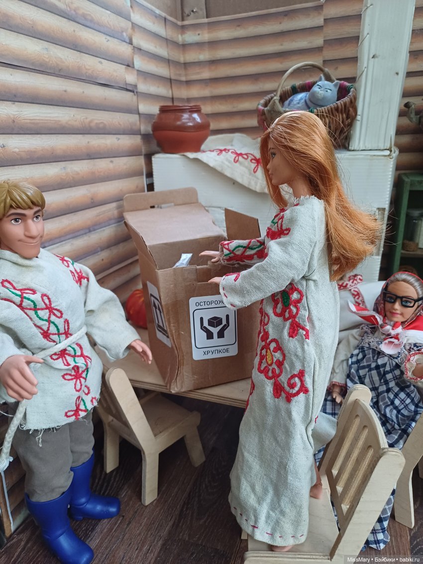 Новости из жизни Ваньки, или как приятно получать подарки 🎁