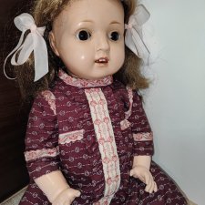 Немочка Bruno Schmidt Schutz Marke