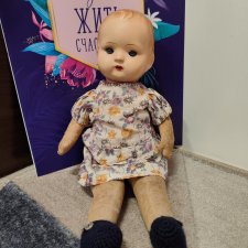 Старенькая немочка