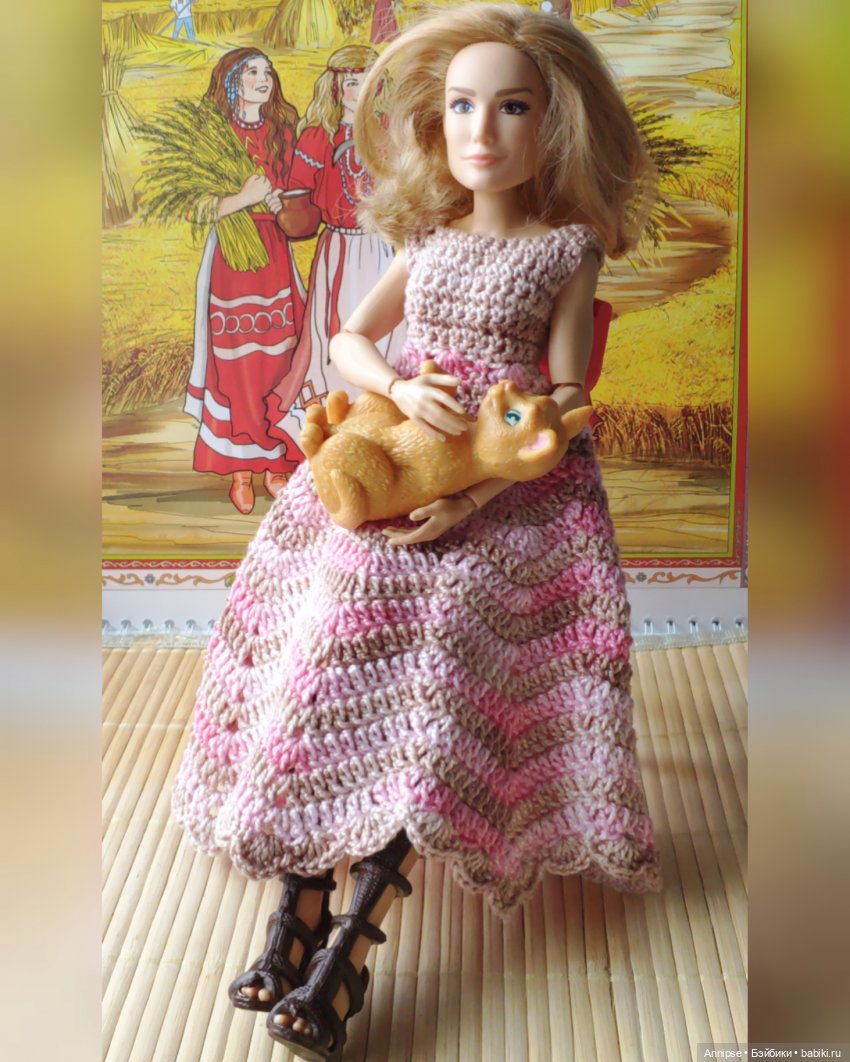 с котом Гусей из набора