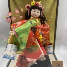 Яиои - Майко весна