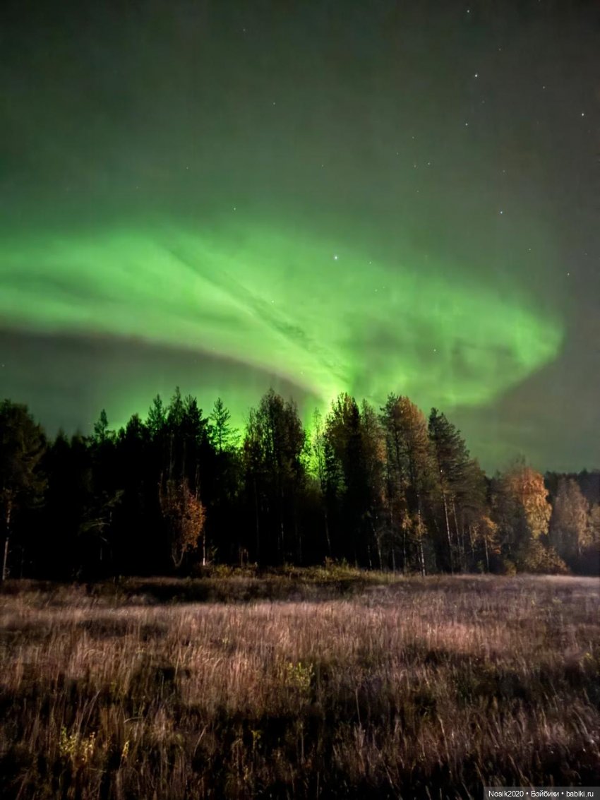 А это вечер вторника в Архангельской области