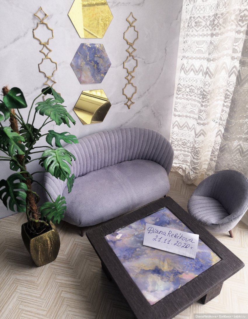 стол под дерево венге