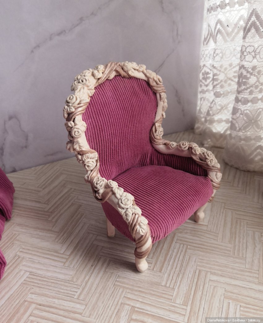 кресло из набора