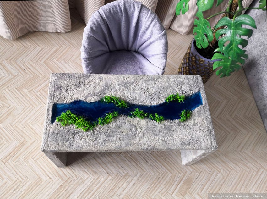 стол-река под бетон