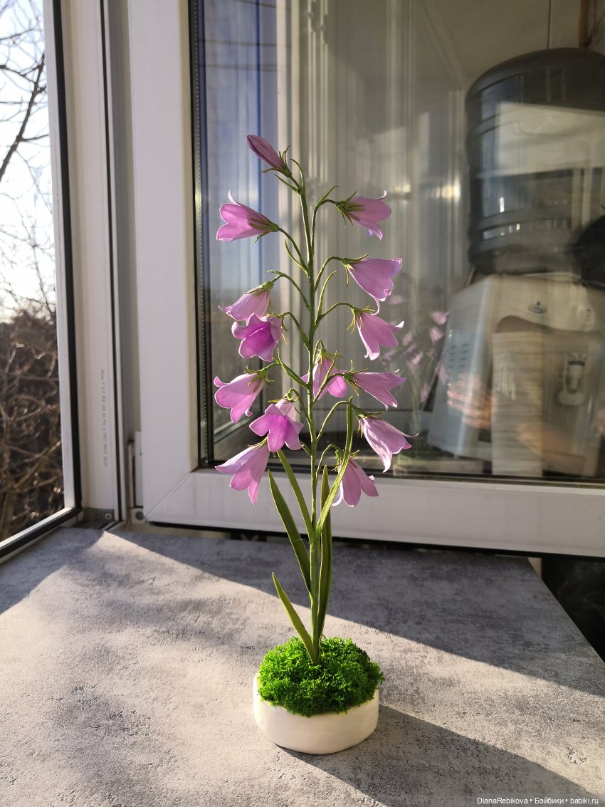 светильник