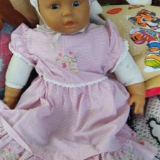 Новая жизнь