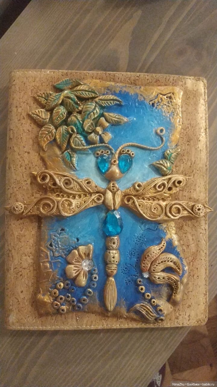 Записная книжечка &amp;amp;quot;Попрыгунья стрекоза&amp;amp;quot;