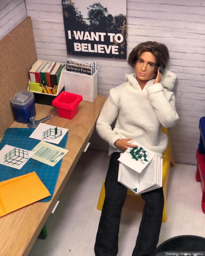 Полностью согласна!