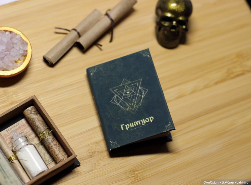 Екатерина Великая