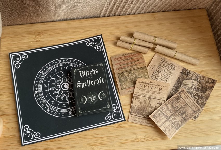 Екатерина Великая