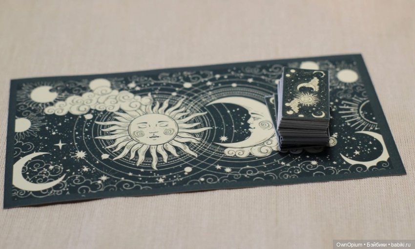 Екатерина Великая