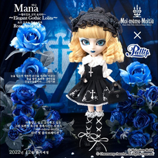 Новинка от Pullip 2022: Pullip Mana Elegant Gothic Lolita Rose Сross