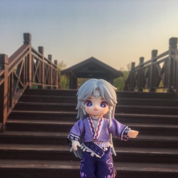 Ли Бин и винтажный мостик