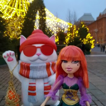 Любимая Ведьмочка