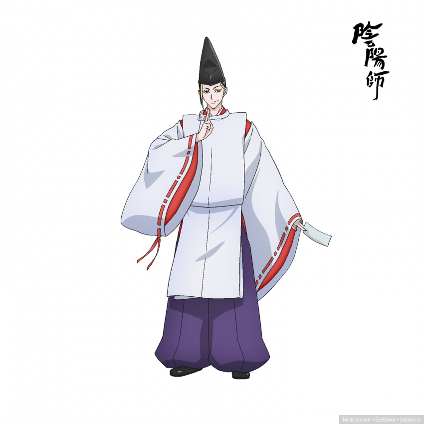 Оммёдзи | Бэйбики Оммёдзи — Культура