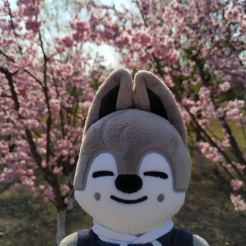 Нежное весеннее с настроение с Вольф Чани