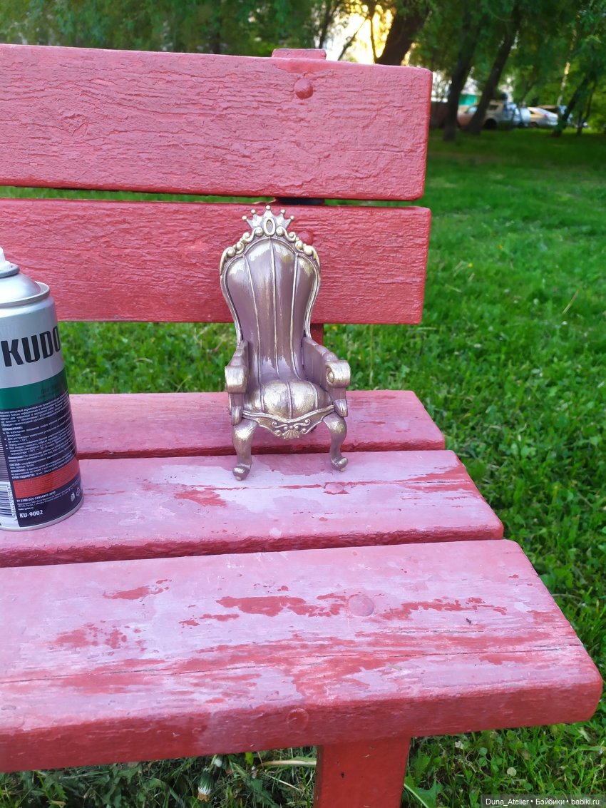 Кресло для БЖД 1/4 — Мебель для кукол и домиков: фото (фото 4)