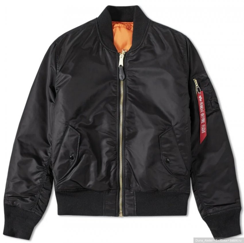 Бомбер — Одежда и обувь для кукол своими руками: фото (фото 2)