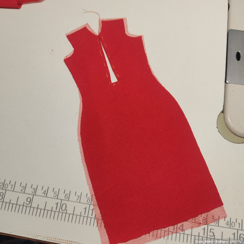 Немного труднобудней, процессы