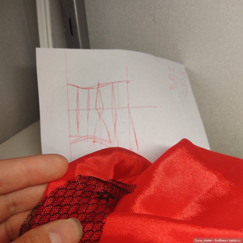 Старые песни о главном — Одежда и обувь для кукол своими руками: фото