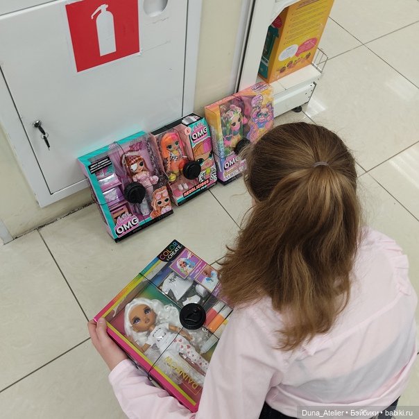 Тяжелые муки выбора — Игровые куклы малыши от Fisher Price и MGA (фото 4)