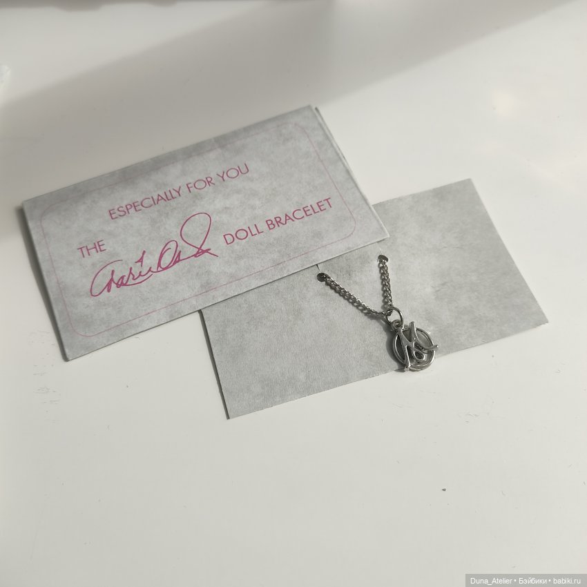 Честный разбор "Bru" Марии Осмонд (фото 3)