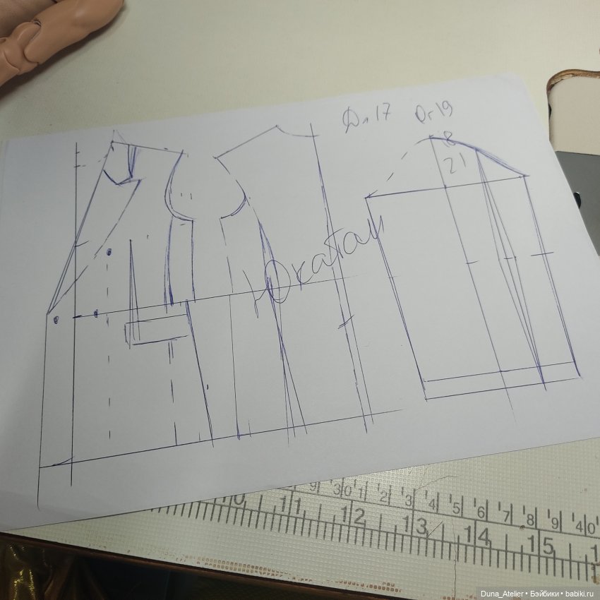 Яркости в ленту — Одежда и обувь для кукол своими руками: фото