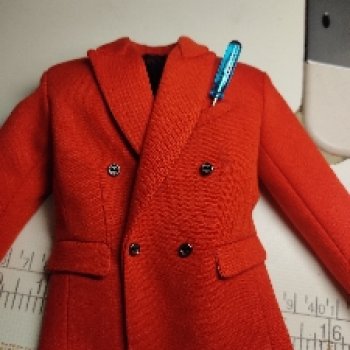 Яркости в ленту