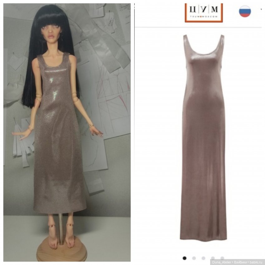 По подобию | Бэйбики По подобию — Одежда и обувь для кукол своими руками: фото