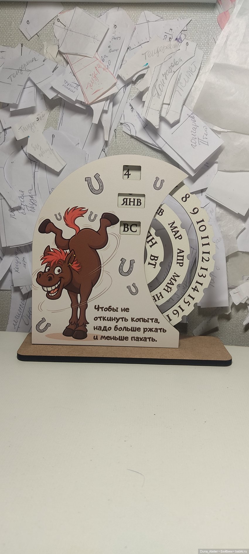 Первенькие куколки в этом году (фото 5)