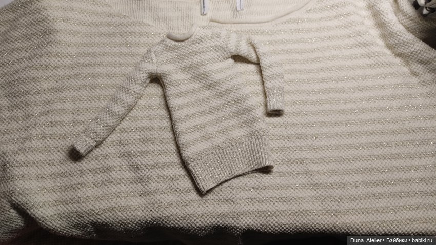 Вещи из вещей — Одежда и обувь для кукол своими руками: фото