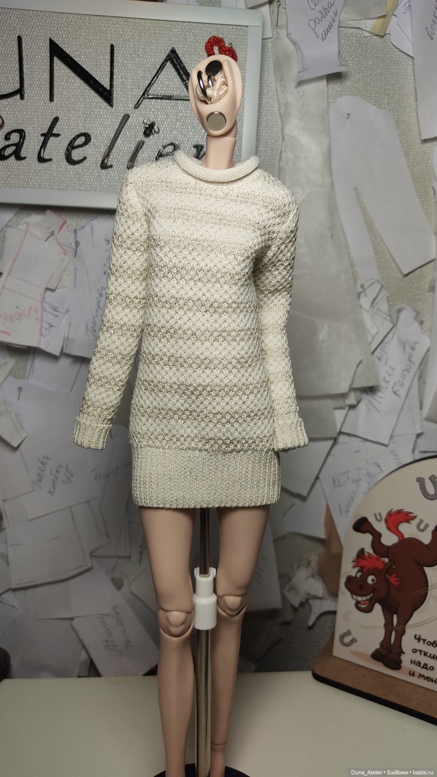 Вещи из вещей — Одежда и обувь для кукол своими руками: фото (фото 2)