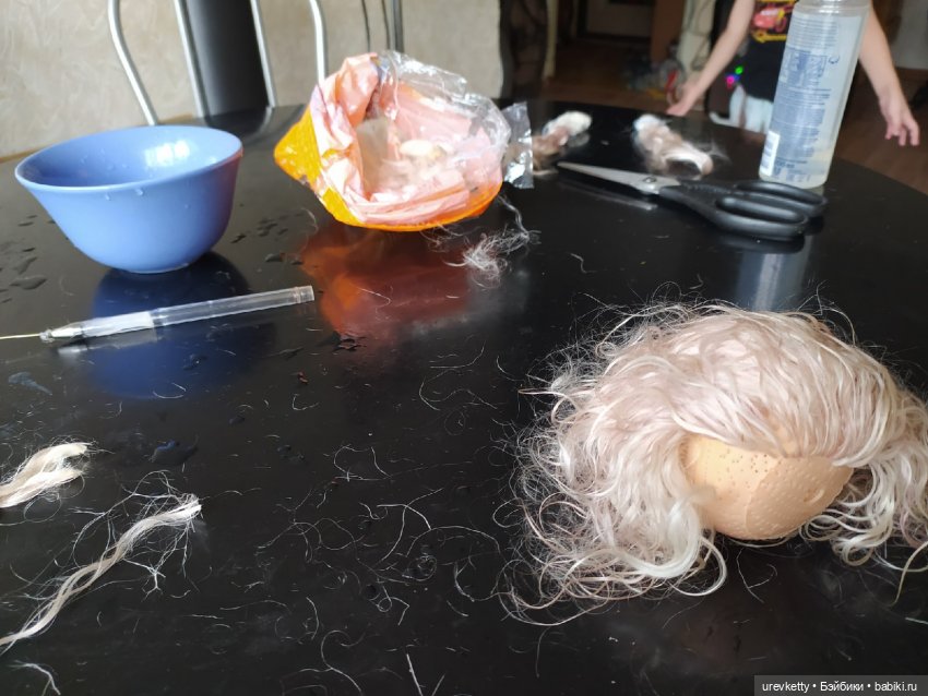 Не бояться... а делать... часть 3 (фото 2)