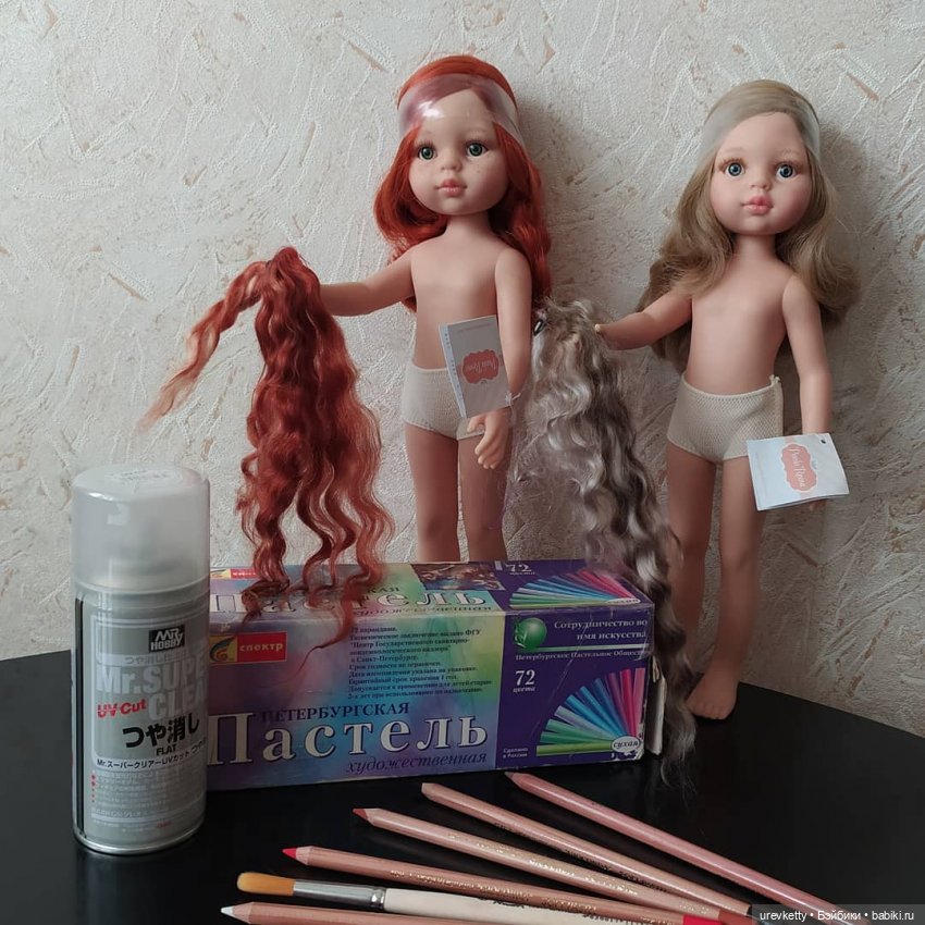 Не бояться...а делать... часть 4