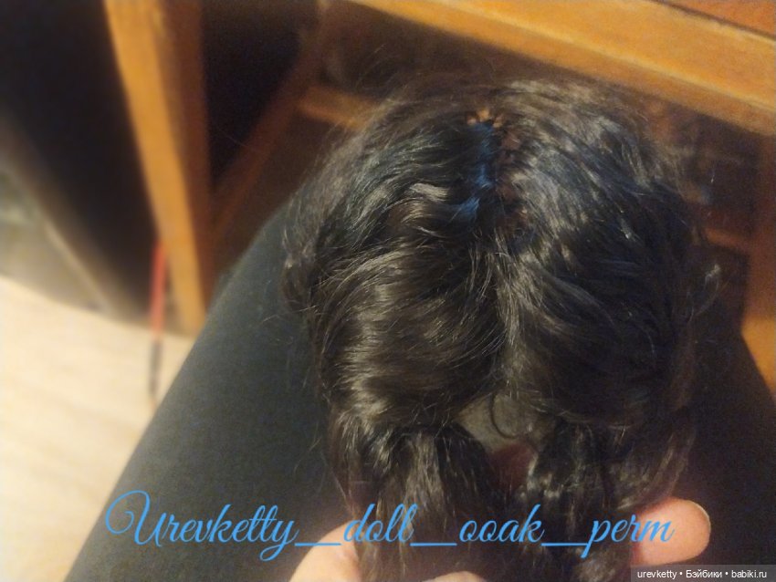 Не бояться... а делать... часть 6